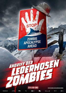 背带短裤丧尸来袭 Angriff der Lederhosen Zombies
