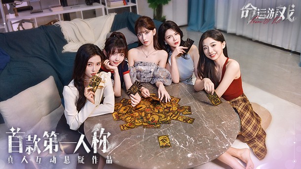 【PC】命运游戏 逆时寻凶 Build.16250564 全DLC 免安装中文【43GB】