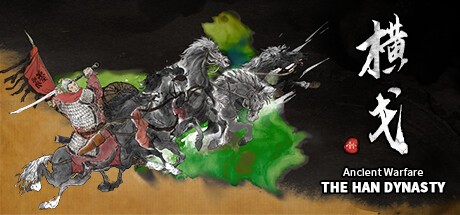  【PC】横戈 V0.8.9.5 免安装中文版【10.6GB】