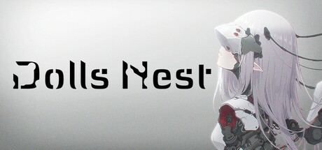 【PC】人偶巢穴 v1.0.1【Dolls Nest】 免安装中文【11.6GB】