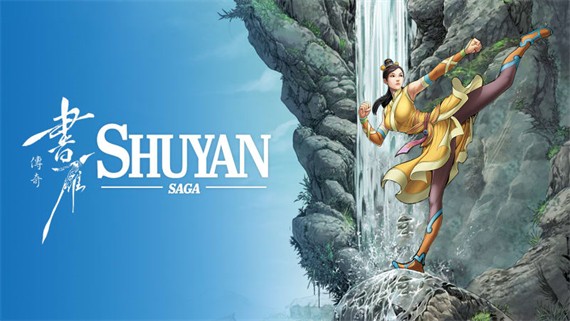 【PC】书雁传奇 Shuyan Saga  Build.12236483+全DLC 免安装中文版【1.1GB】