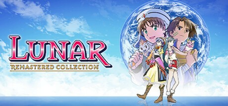 【PC】露娜重制版合集 v1.0.0 LUNAR Remastered Collection 免安装中文