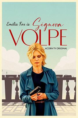 狐狸女士 第一季 Signora Volpe Season 1
