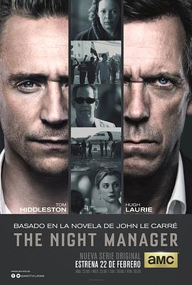 夜班经理 第一季 The Night Manager Season 1