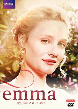 艾玛 Emma