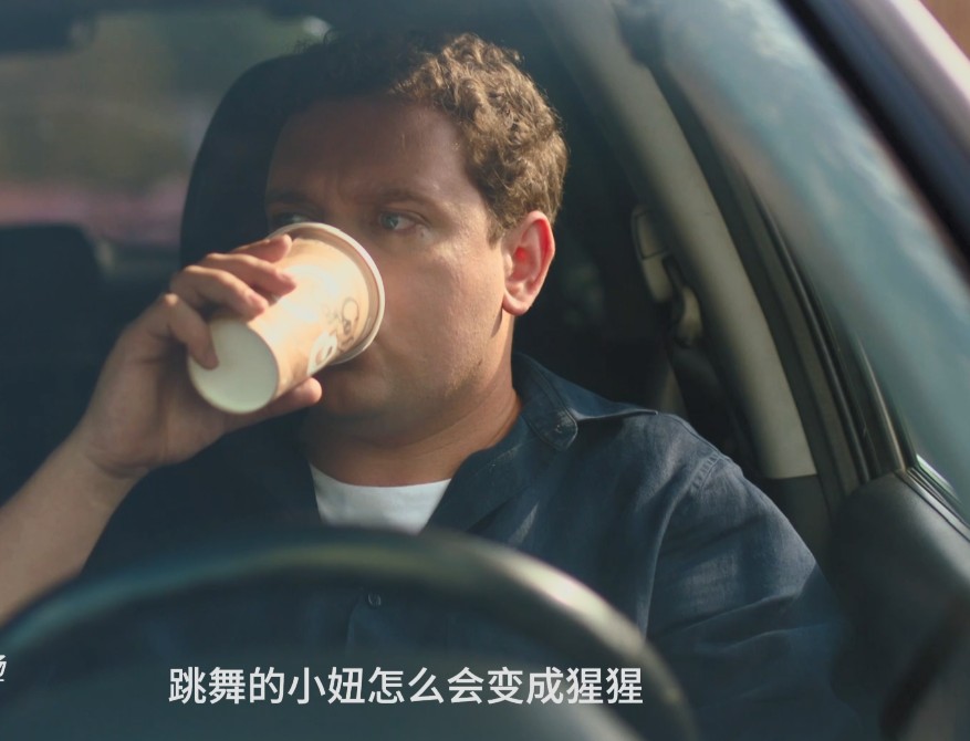 【一夫三妻】俄剧开局即炸裂，设定毁三观 付费资源 1-16集全 中英文字幕 1080P  15.8G 豆瓣没任何信息