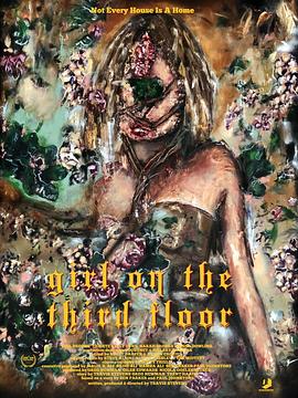 三层楼的女孩 Girl on the Third Floor