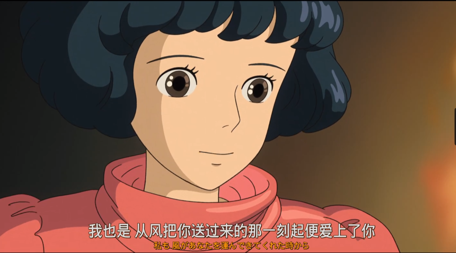 【豆瓣8.2】起风了（2013）国粤日三语 中日特效字幕 1080P（ 4.8GB）导演宫崎骏