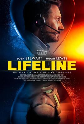 生命热线 Lifeline