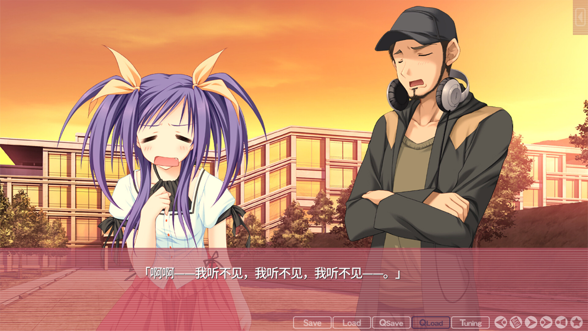 游魂|官方中文|-Kiss on my Deity-插图1