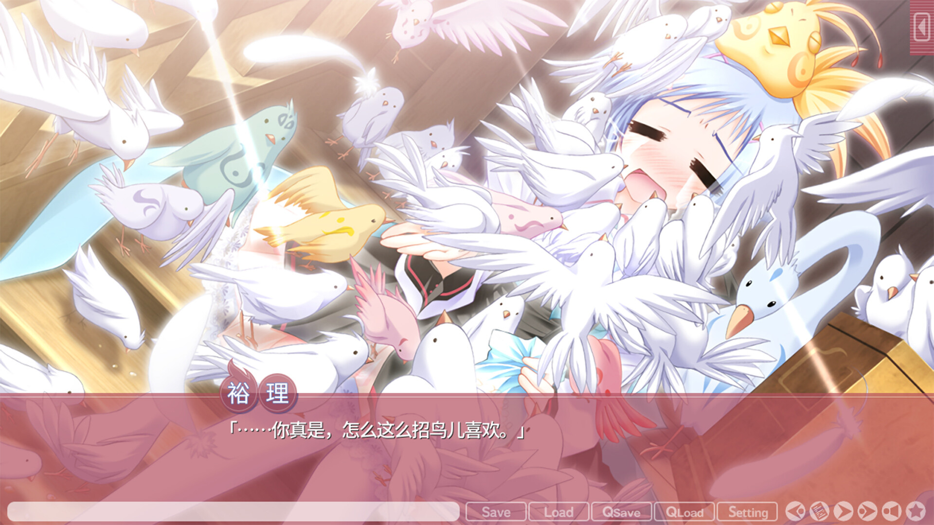 游魂|官方中文|-Kiss on my Deity-插图4