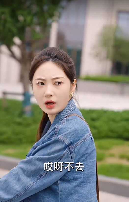 【短剧】千金驾到旁人速速闪开（80集）高笑笑  1GB