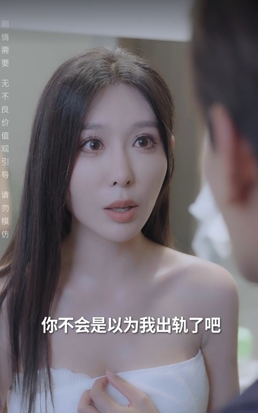 【短剧】结扎后老婆怀孕了（49集）萱以豪 720.1MB