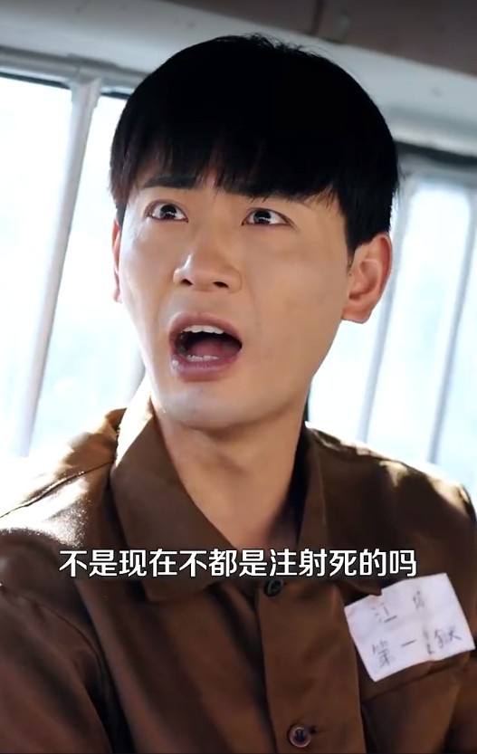 【短剧】戴罪立功核聚变逆袭人生（100集）姜悦&宣以豪 1.2GB