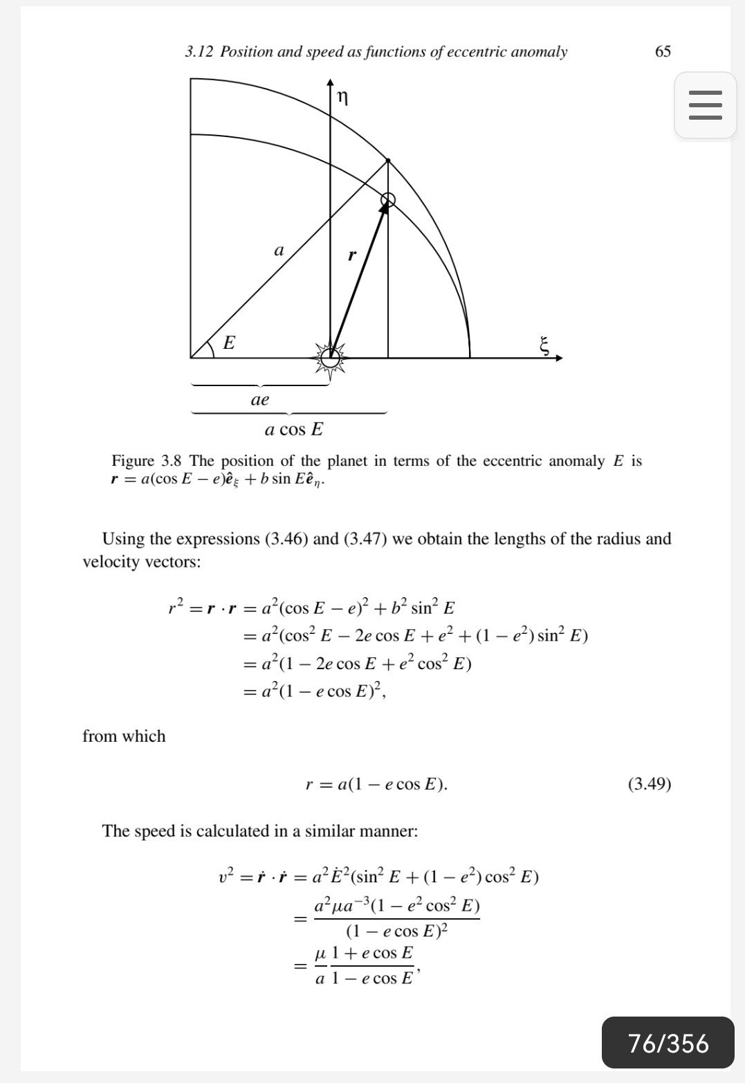分析力学 三体问题 The three-body problem  pdf djvu 14.4MB