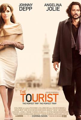 致命伴旅 The Tourist