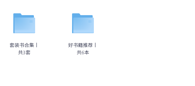 每日书籍|20250331 [PDF+MOBI+AZW3+EPUB] [推荐6本+套装3套] [75M]