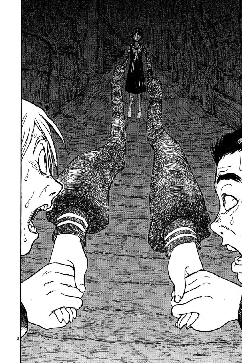 【漫画】《摧毁双亡亭/破坏双亡亭》藤田和日郎 单行本1-25卷完结【超清PDF】【6.59G】