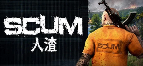 【PC/手机游戏】人渣 v0.9.611.90072 【SCUM】免安装中文版【102G】