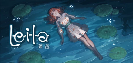 【PC游戏】莱拉日记 v1.0.0【LEILA】免安装中文版【1.2G】