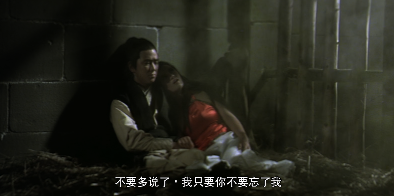 风雨双流星 (1976) - 国语中字 1080p.mkv 4.9G  成龙主演 古装 武侠