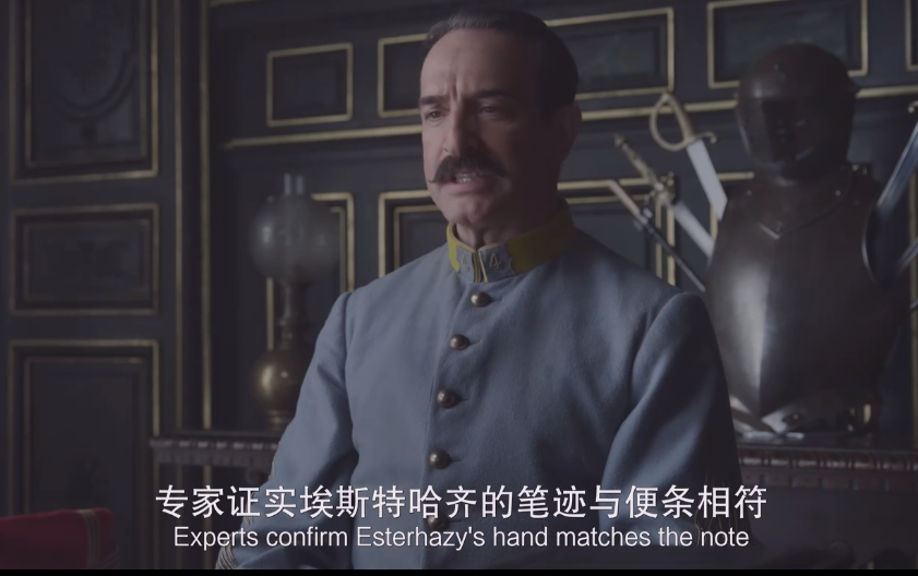 我控诉 J'accuse (2019) 2160P 中字 法语 豆瓣7.4 18.4G
