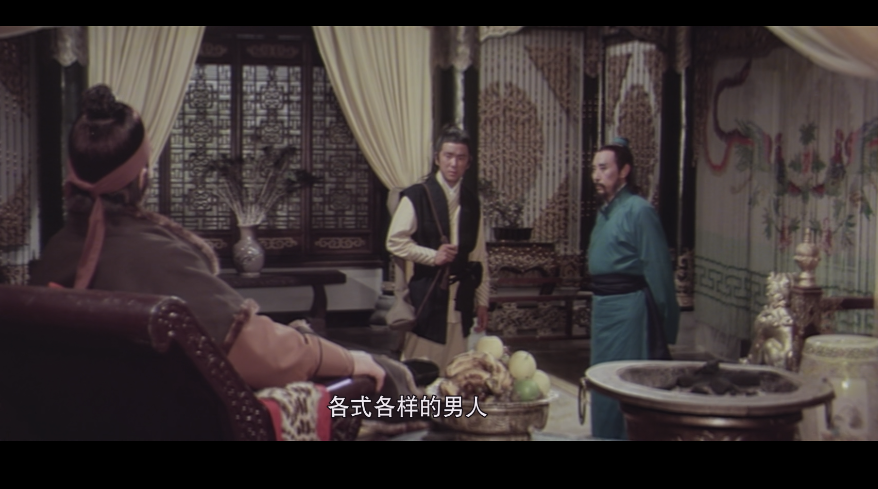 风雨双流星 (1976) - 国语中字 1080p.mkv 4.9G  成龙主演 古装 武侠