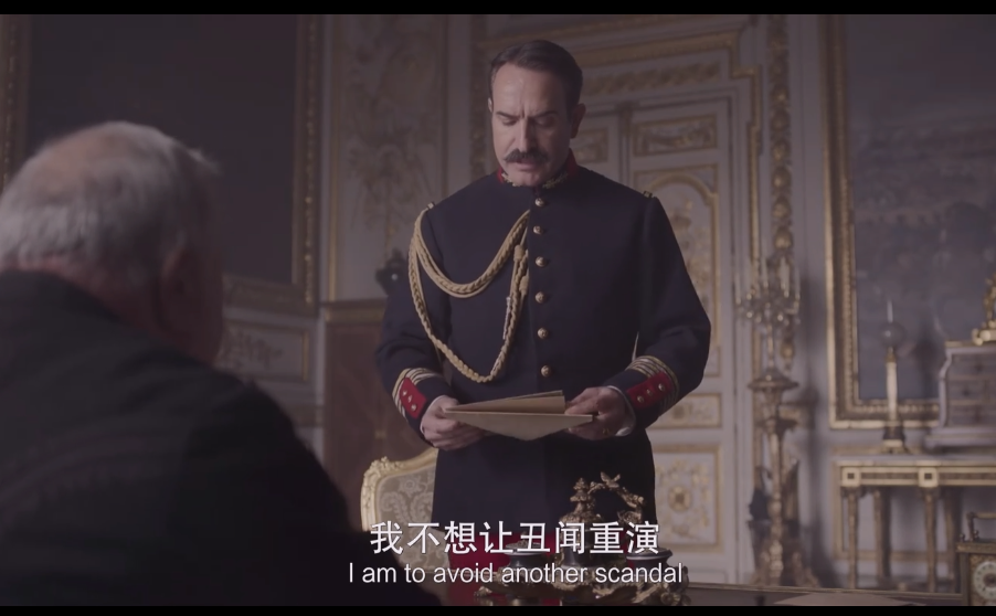 我控诉 J'accuse (2019) 2160P 中字 法语 豆瓣7.4 18.4G
