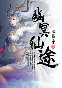 【小说】‌《诸天最妖孽》（完结）作者：难山之下    [epub + mobi + azw3 + txt格式]    [17.1MB]