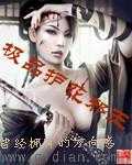 【小说】‌《成道之后》（完结）作者：江九仙     [epub + mobi + azw3 + txt格式]     [26.4MB]