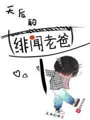 【小说】‌《阴阳网店》（校对版全本）作者：谢庆生    [epub + mobi + azw3 + txt格式]    [29.7MB]