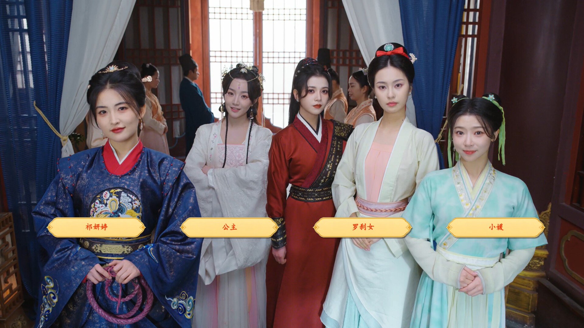 【《许愿，我要带她们回现代》 国产真人扮演游戏】windows平台 v20240424  [24.96GB]