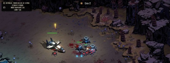绝望之地 v1.0.1  PC版【363MB】