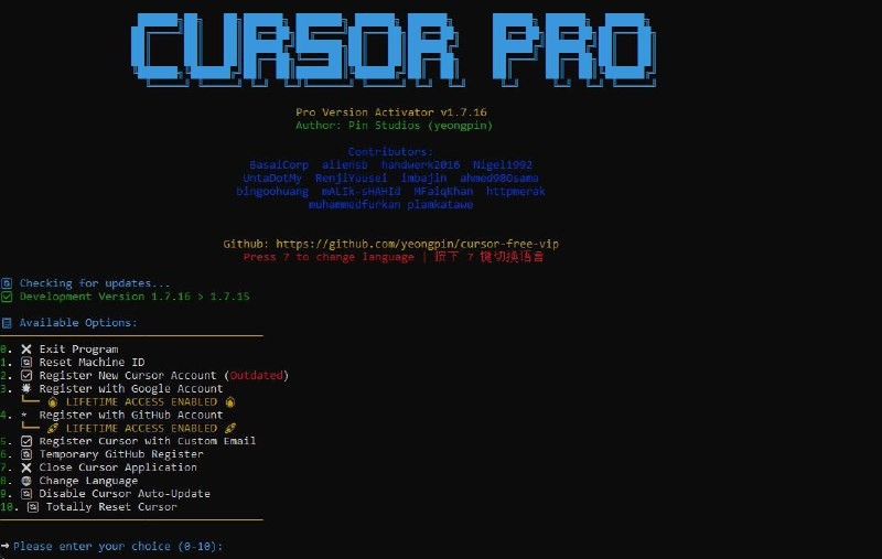 CursorFreeVIP_1.8.07_windows 自动化注册 Cursor AI 并升级、无限白嫖 Pro 功能【137MB】