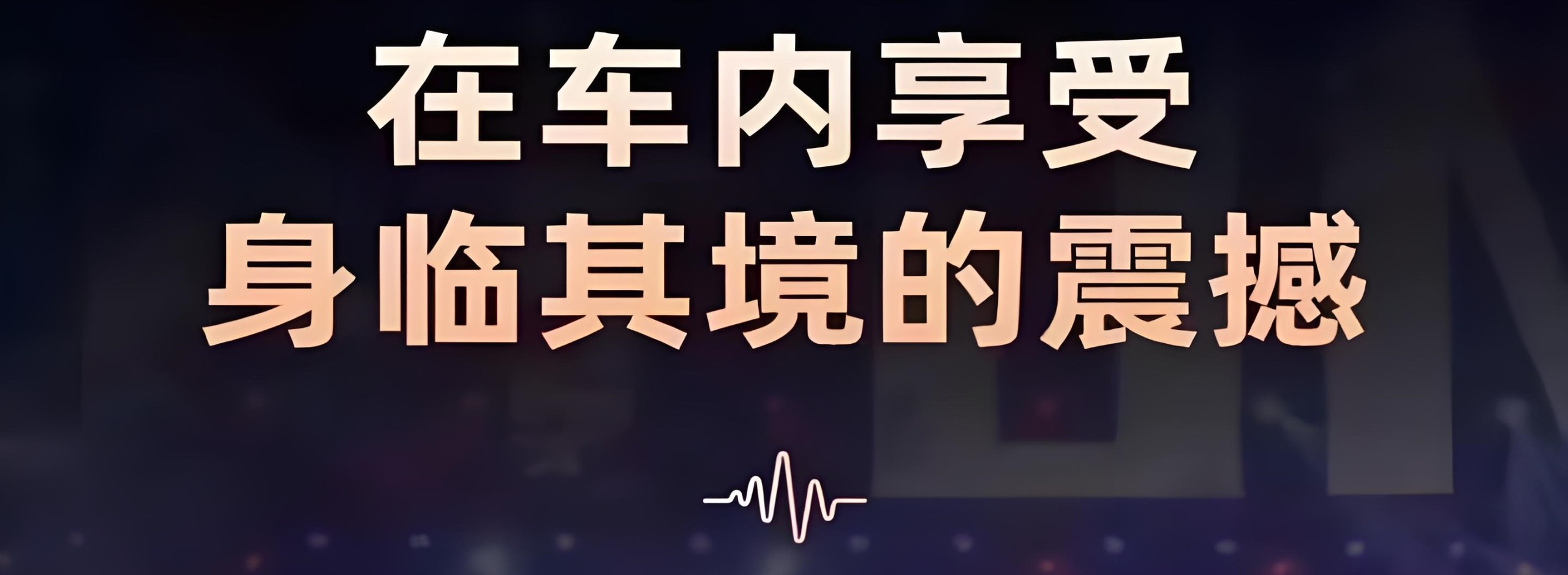 抖音超好听热门车载MV歌曲合集 27.3GB