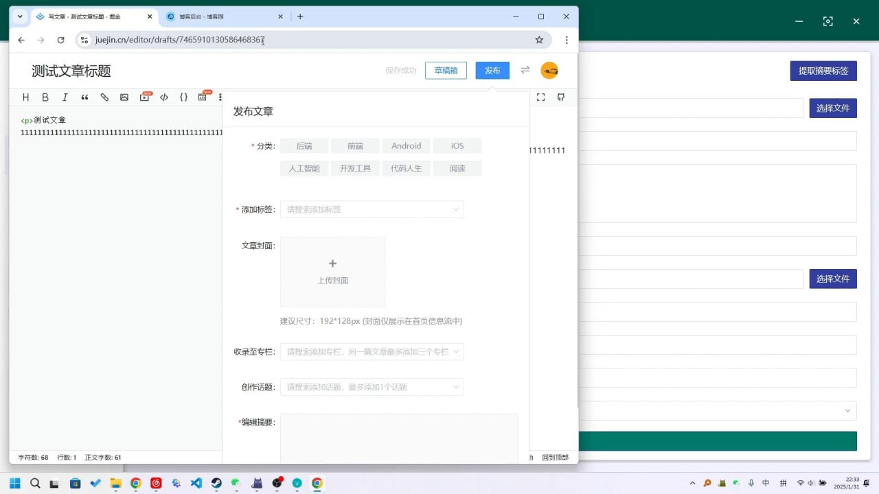 【Windows】KnowInSide v1.0.0.2 - CPU、网速、内存监测工具【800K】