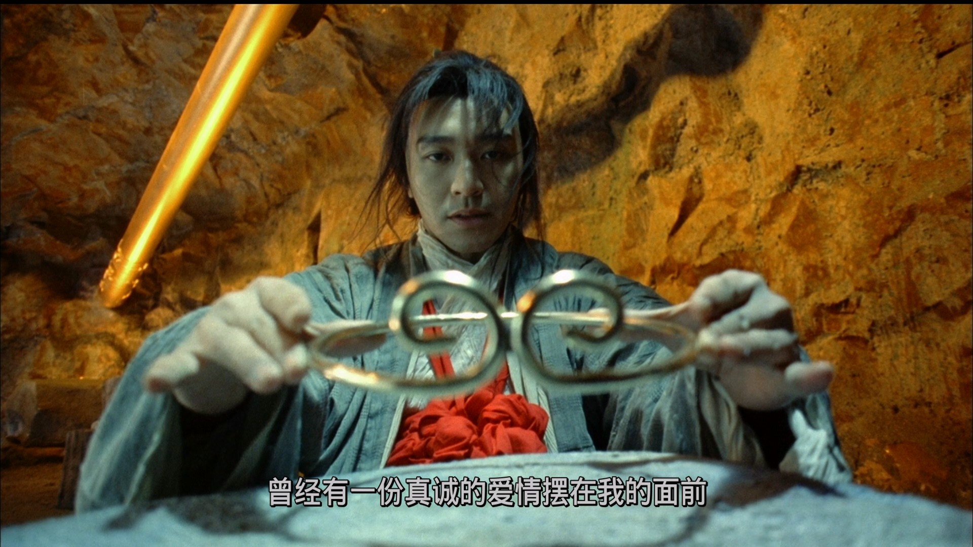 大话西游 1-2合集典藏版【蓝光原盘REMUX】【杜比环绕声&次世代DTS国粤双音轨】内封简繁字幕  [50.3G]