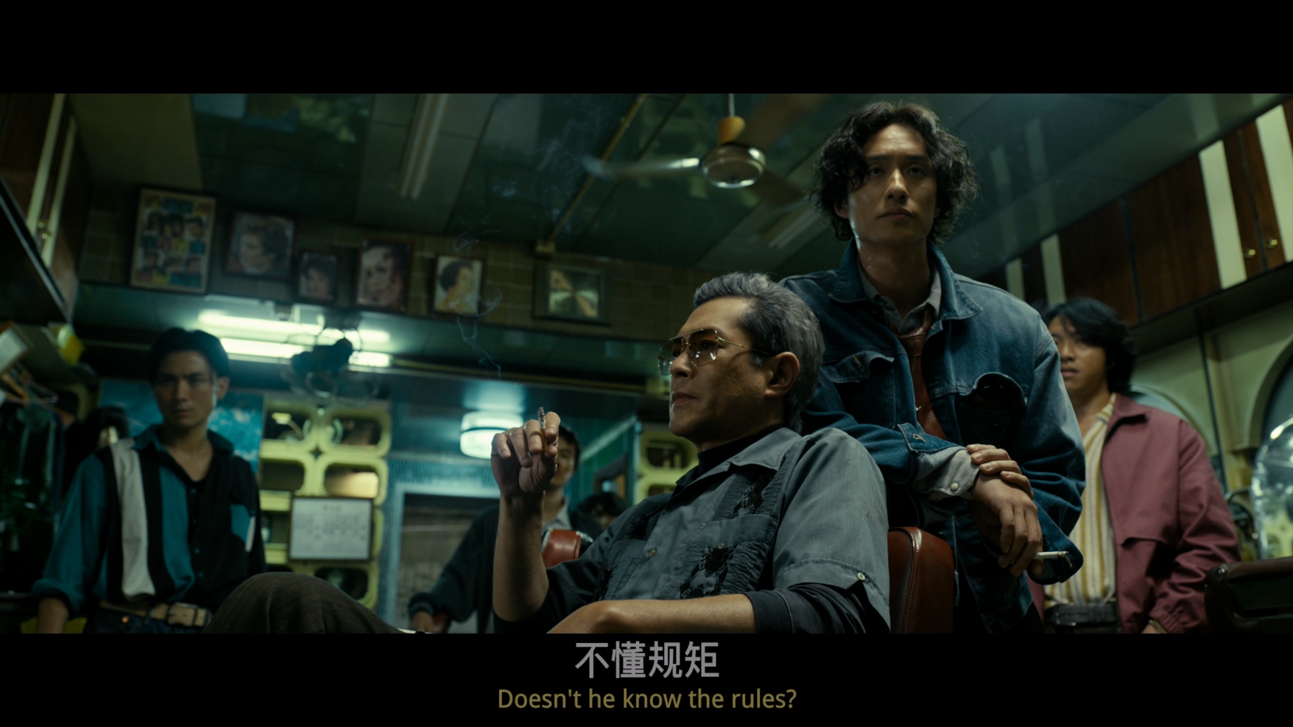 九龙城寨之围城(2024)【4K蓝光原盘REMUX】【杜比视界&杜比全景声国粤双音轨】内封简繁英双语字幕 [83.7G]