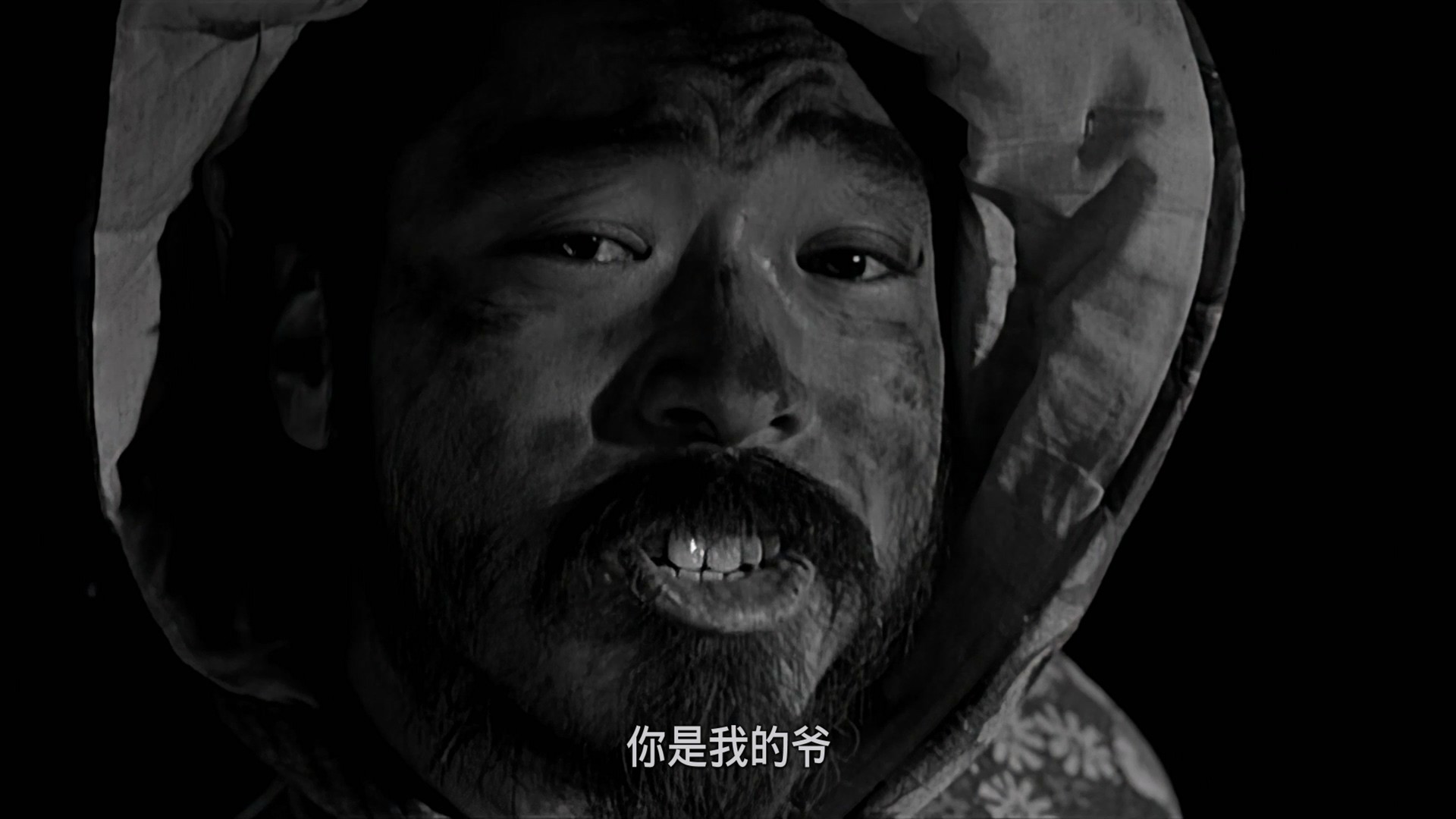 鬼子来了（2000）【蓝光原盘REMUX】【高清修复60FPS&杜比环绕声】内封简繁字幕 [19.8G]