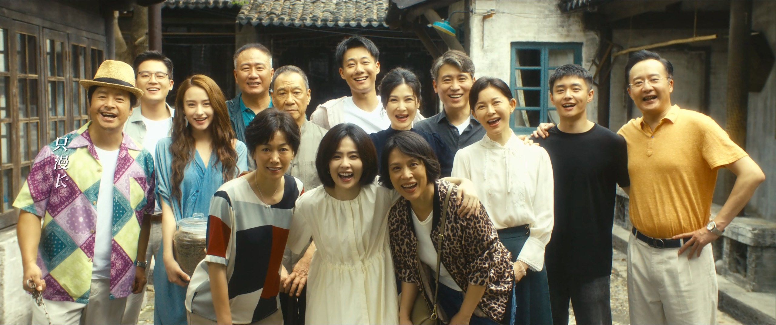 北上（2025）【4K 全38集】【高码率&AAC音轨】嵌入简体中字  [191.8G]