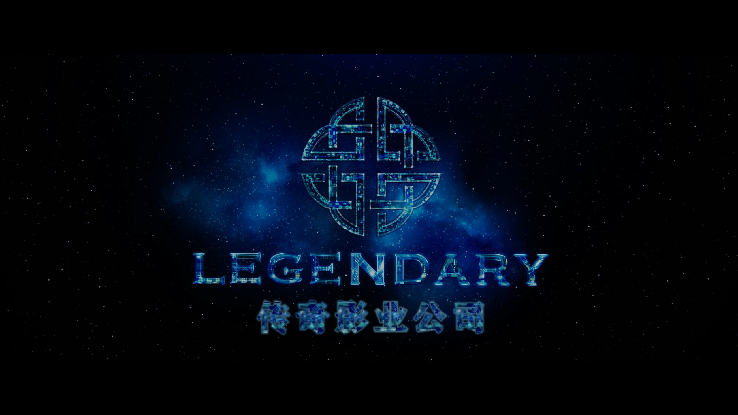 环太平洋 1-2合集【4K蓝光原盘REMUX】【HDR10&杜比视界&杜比全景声国英双音轨】内封简繁英双语特效字幕 [134.2G]