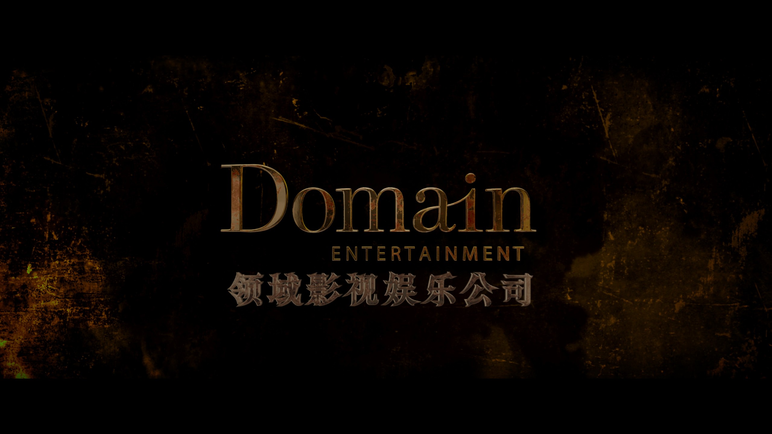 疯狂的麦克斯：狂暴女神+狂暴之路合集【  4K蓝光原盘REMUX】 HDR10【杜比全景声国英双音轨】内封简繁英双语特效字幕 [88.5G]