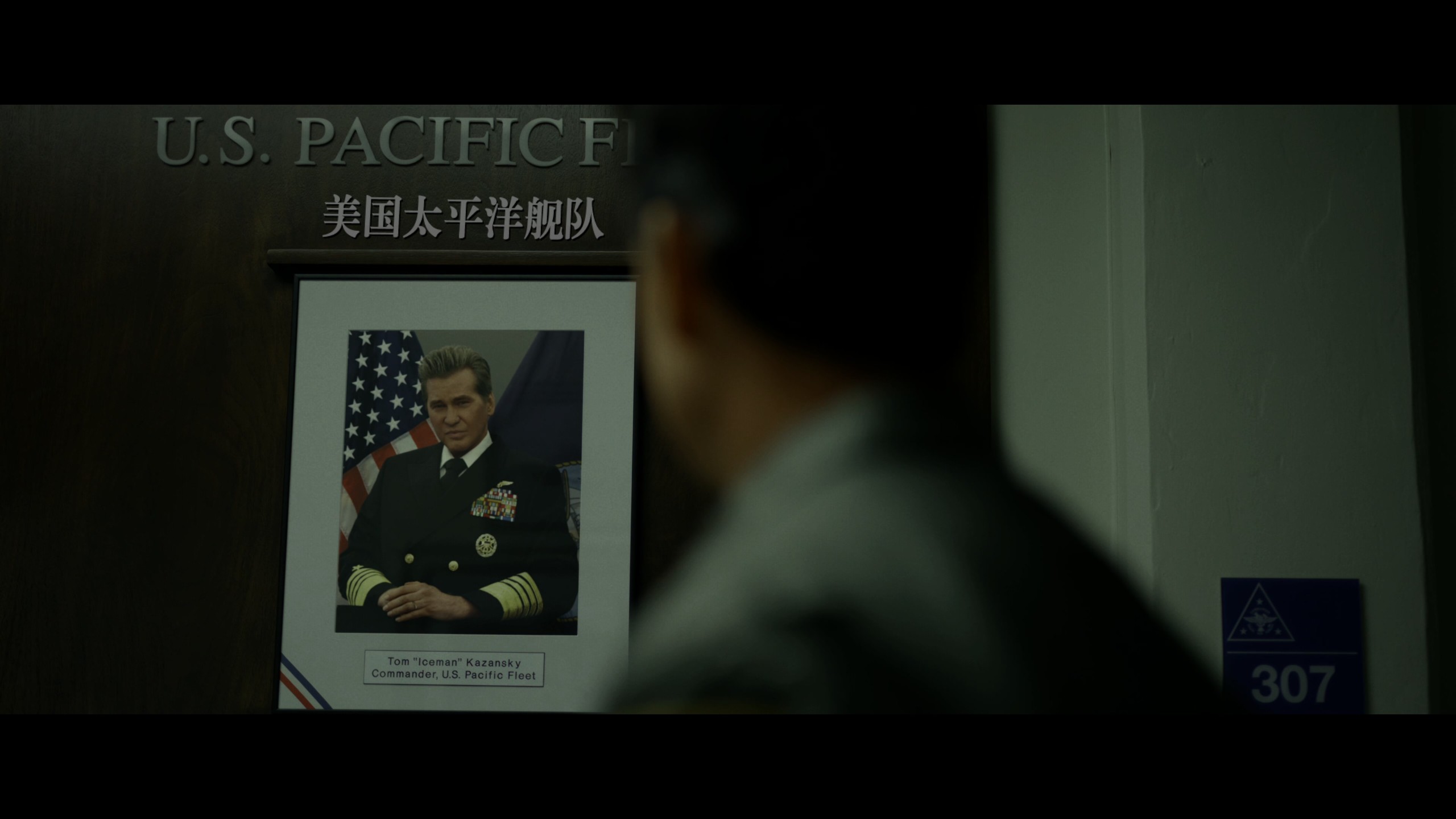 壮志凌云2：独行侠（2022）【4K蓝光原盘REMUX】HDR10 Dolby TrueHD.7.1.Atmos 内封简繁英双语特效字幕 [34.6G]