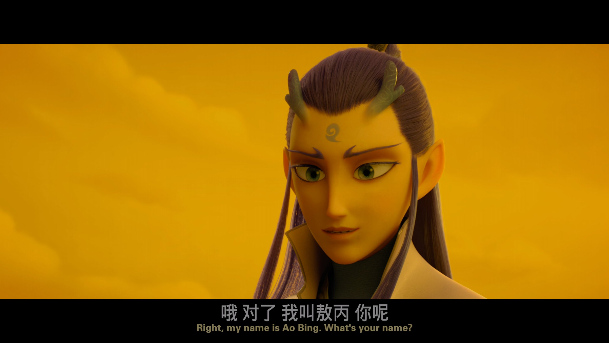 哪吒之魔童降世（2019）【4K蓝光原盘REMUX】【杜比视界&杜比全景声国粤英三音轨】内封简繁英双语字幕  [61.3G]