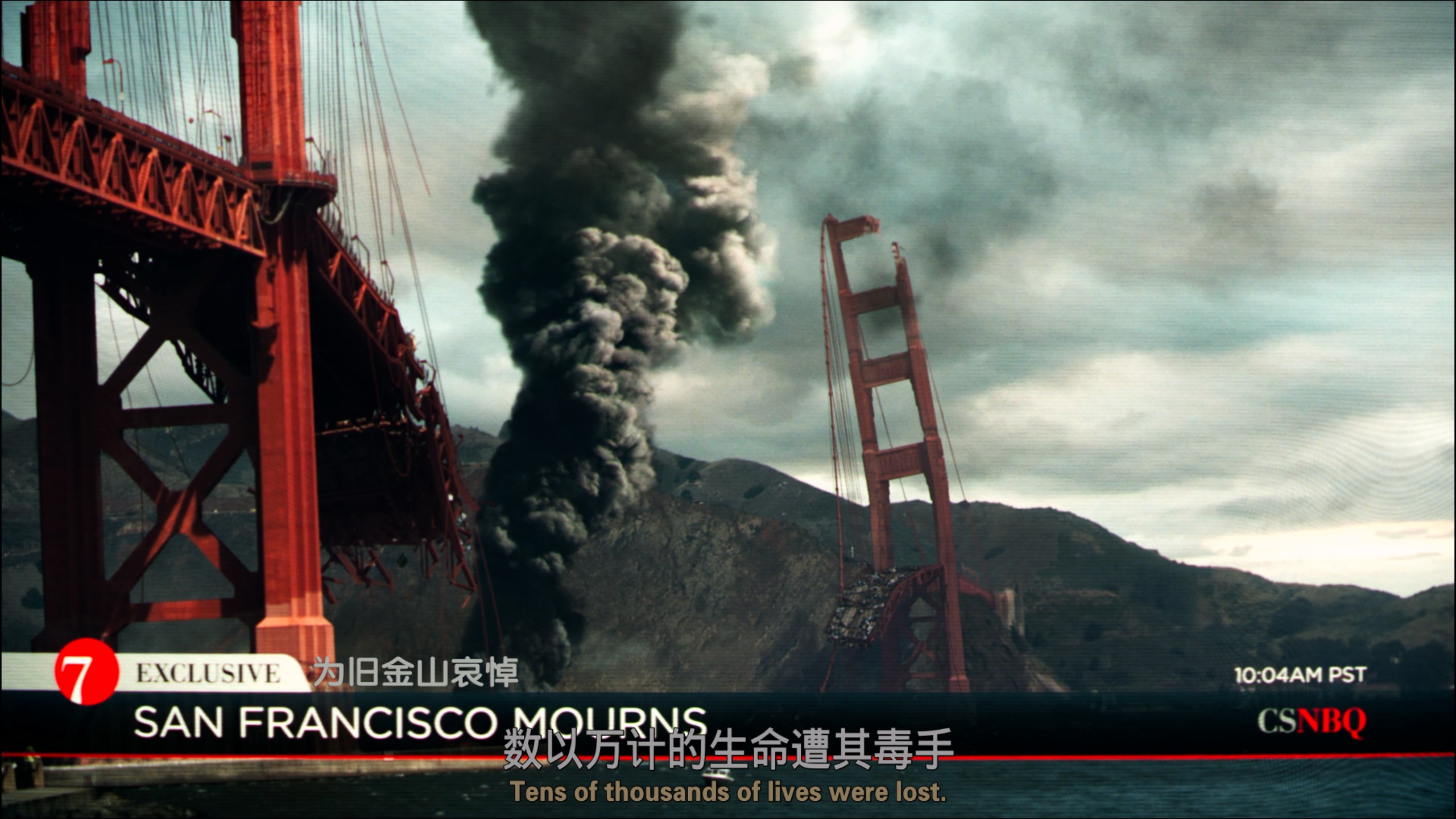环太平洋 1-2合集【4K蓝光原盘REMUX】【HDR10&杜比视界&杜比全景声国英双音轨】内封简繁英双语特效字幕 [134.2G]