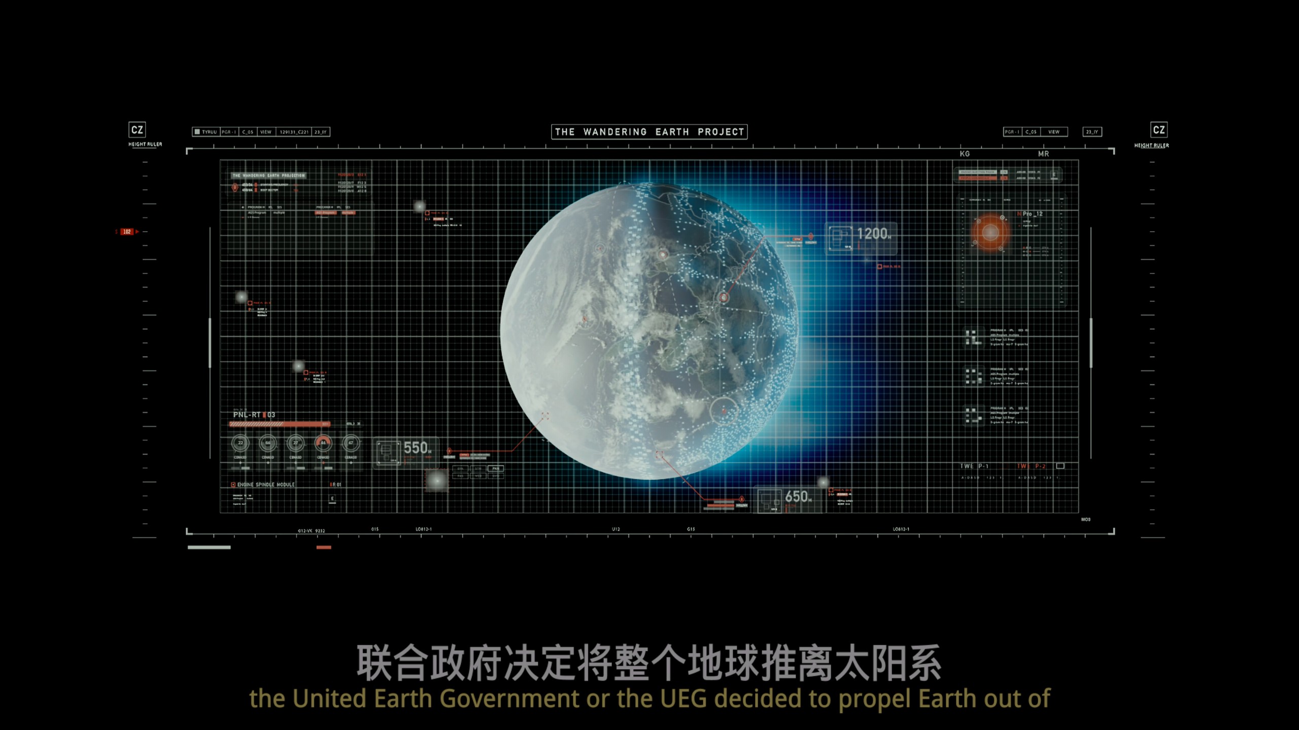 流浪地球2+1合集典藏版【4K蓝光原盘REMUX】 HDR10【杜比全景声】内封简繁英双语字幕 [92.5G]