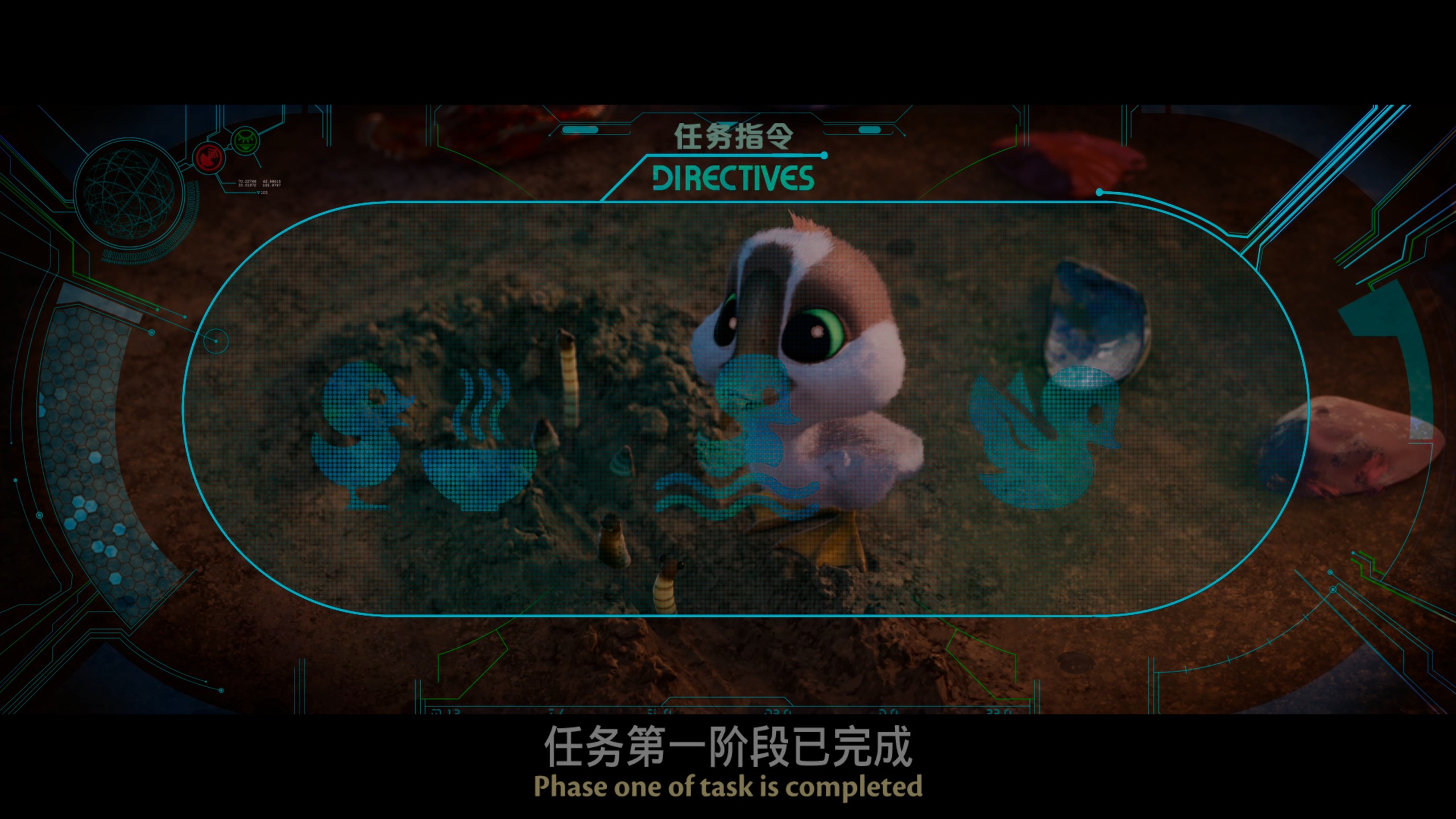 荒野机器人（2024）【4K蓝光原盘REMUX】HDR10 【杜比全景声国英双音轨】内封简繁英特效字幕   [28.1G]