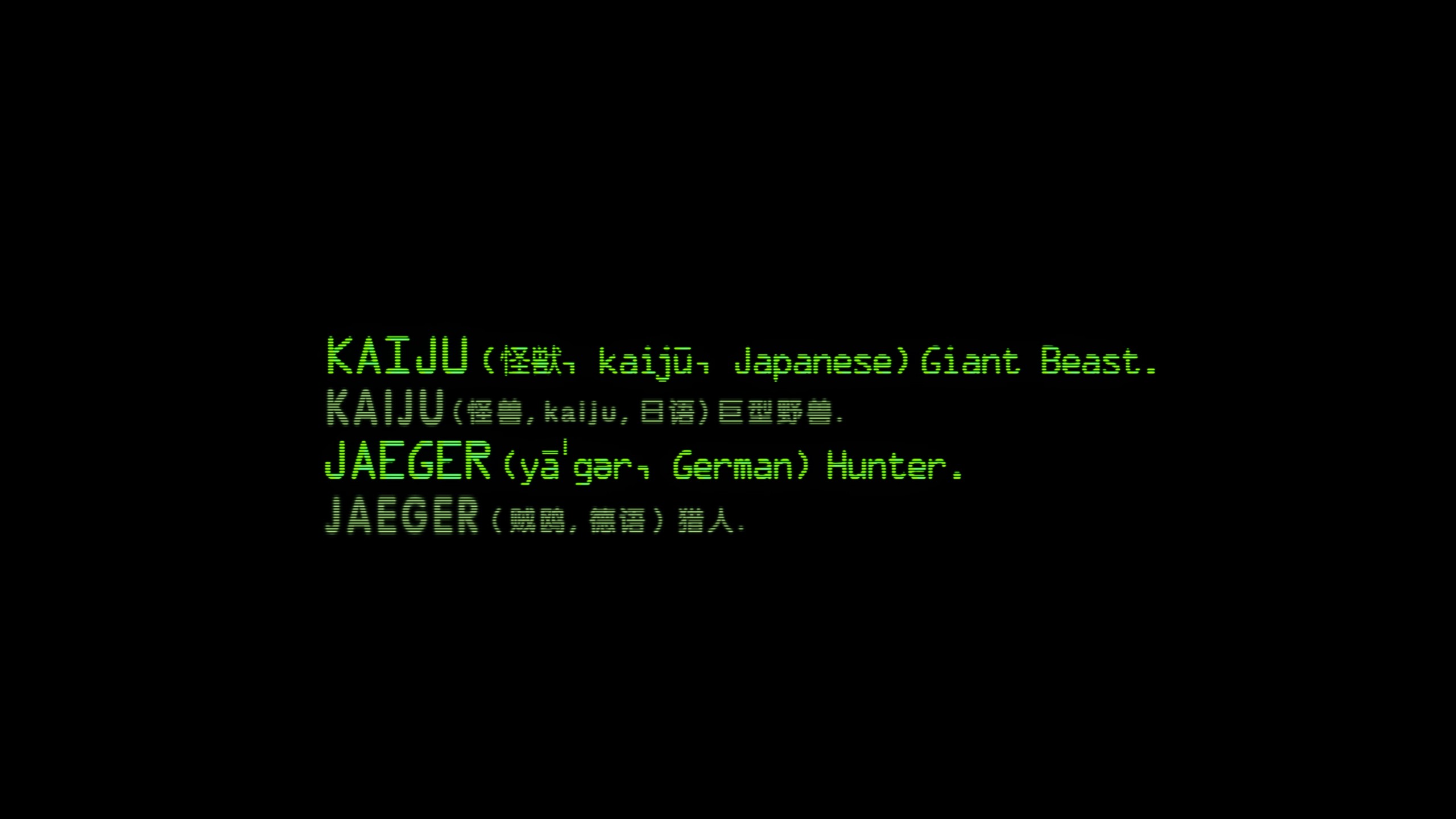 环太平洋 1-2合集【4K蓝光原盘REMUX】【HDR10&杜比视界&杜比全景声国英双音轨】内封简繁英双语特效字幕 [134.2G]