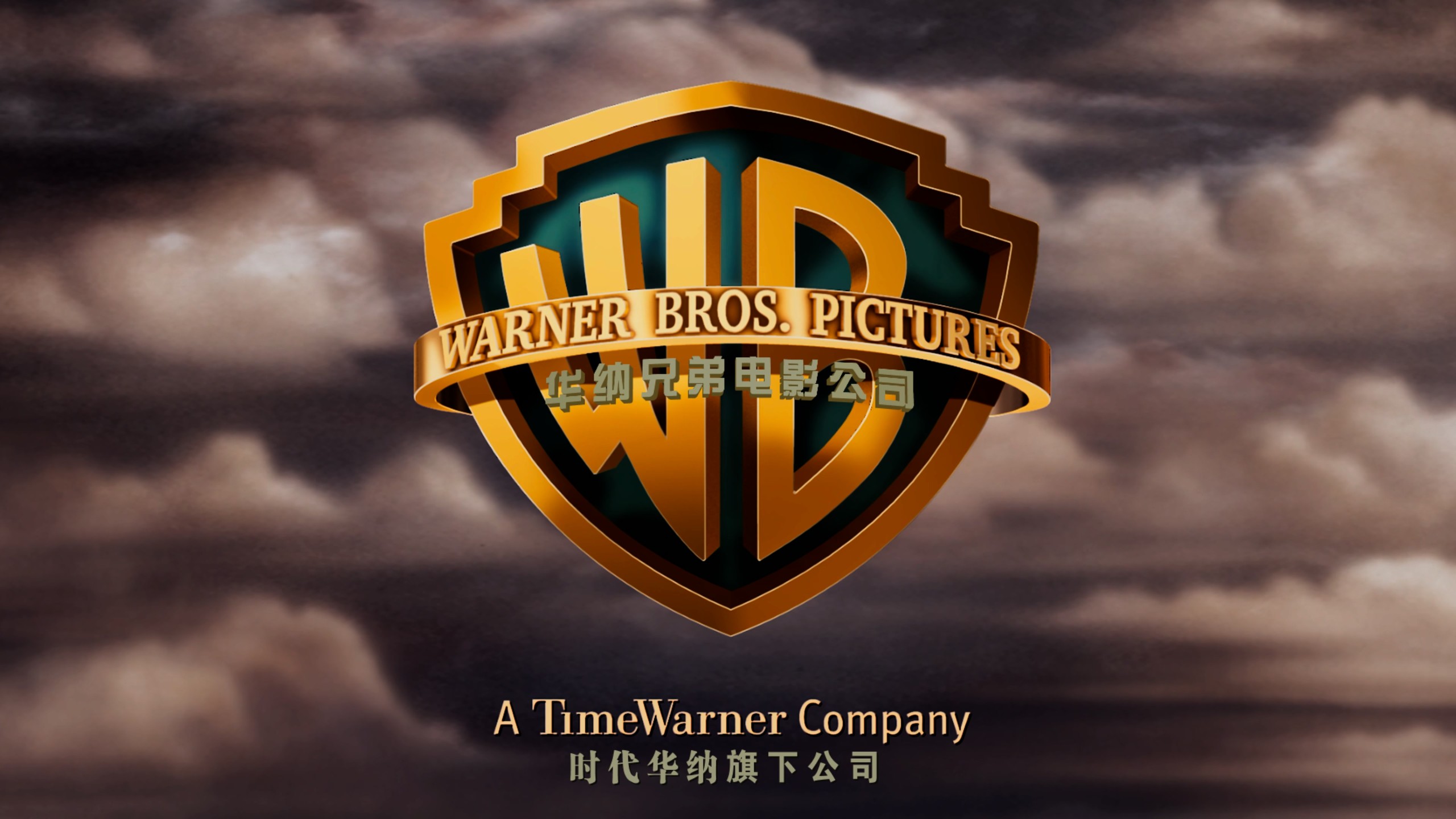 环太平洋 1-2合集【4K蓝光原盘REMUX】【HDR10&杜比视界&杜比全景声国英双音轨】内封简繁英双语特效字幕 [134.2G]