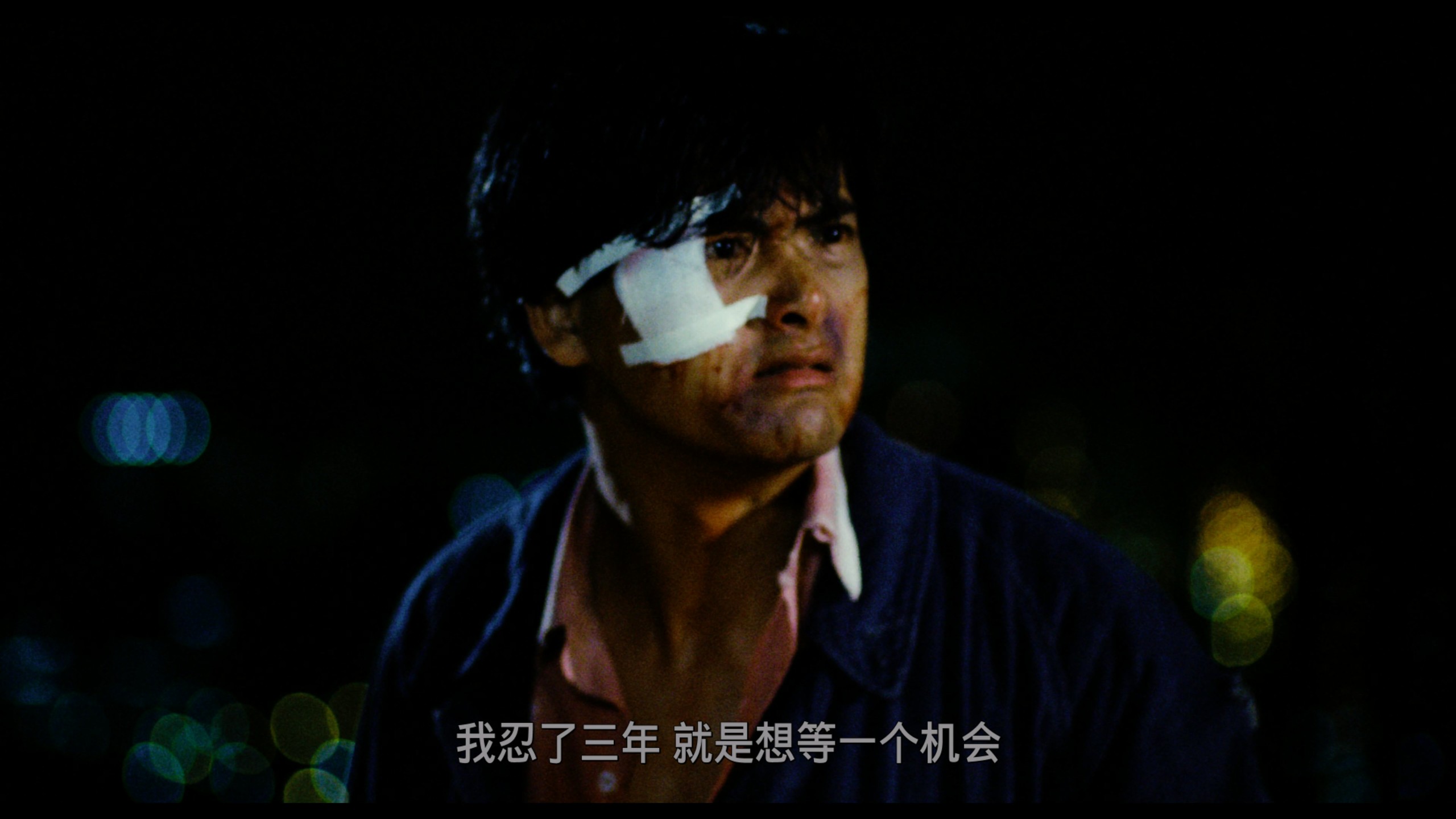 英雄本色 1-2合集典藏版【4K蓝光原盘GREMUX】【杜比视界&杜比全景声国粤双音轨】 内封简繁英双语字幕   [93.2G]